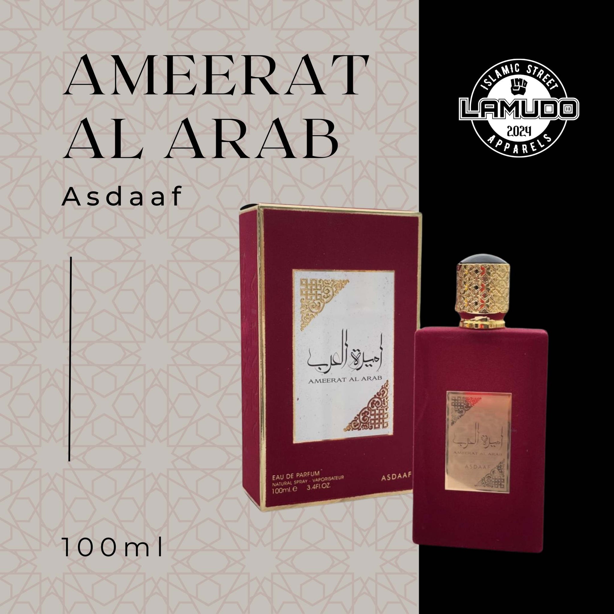 AMEERAT AL ARAB