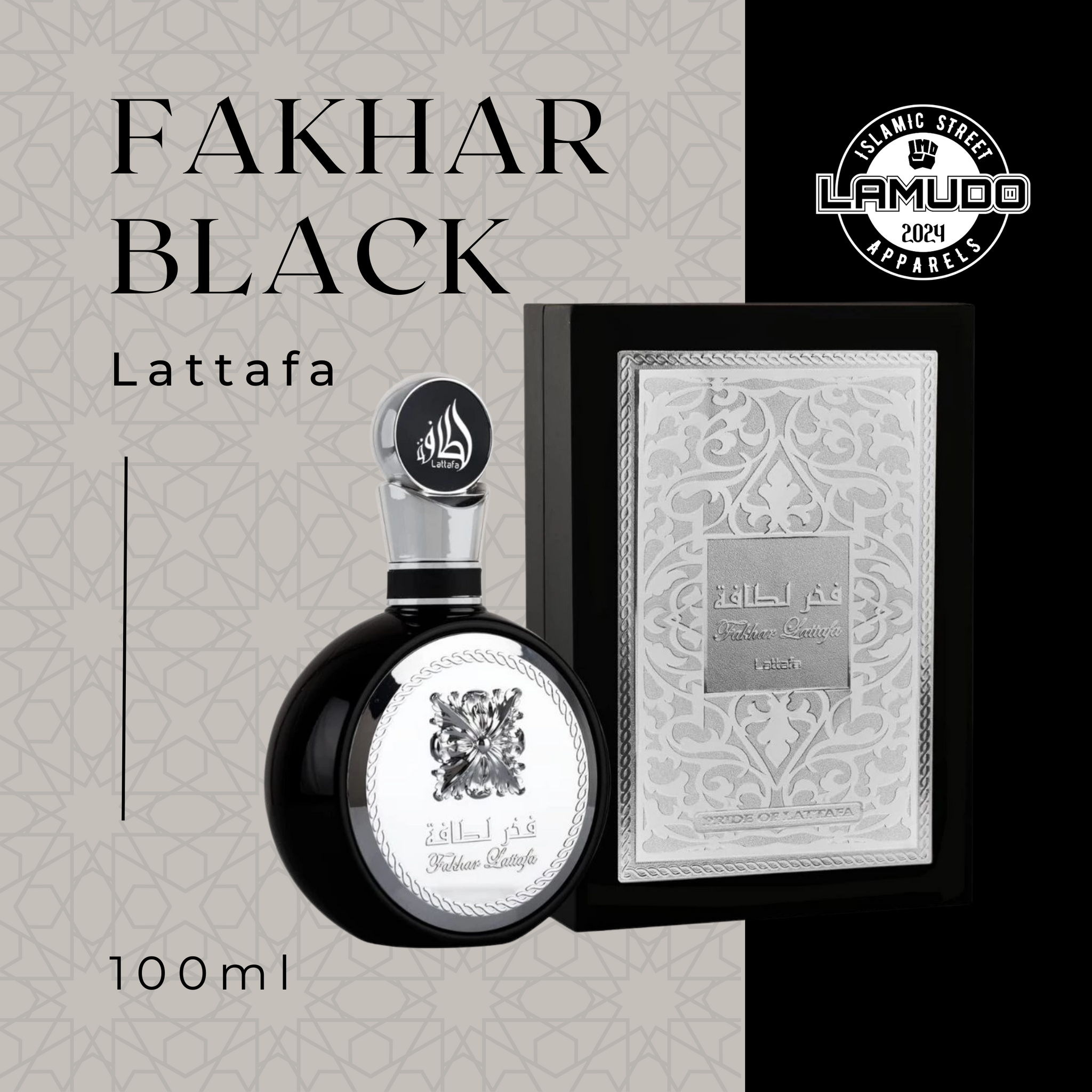FAKHAR